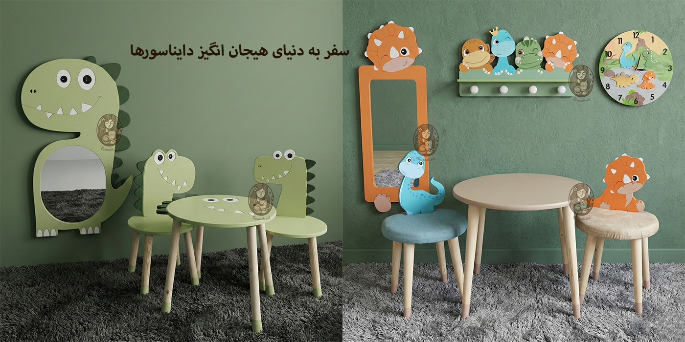 slide-image-undefined